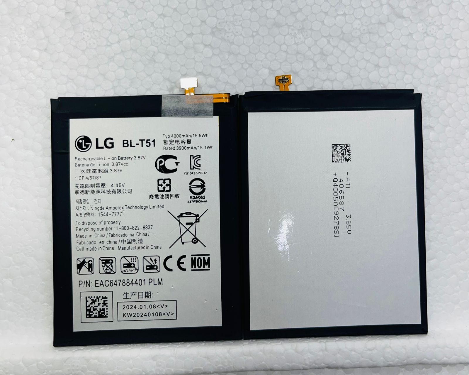 Replacement for LG K42/K52/LMK420 BL-T51 SCS BATTERY - Quality Phone Parts in Sri Lanka