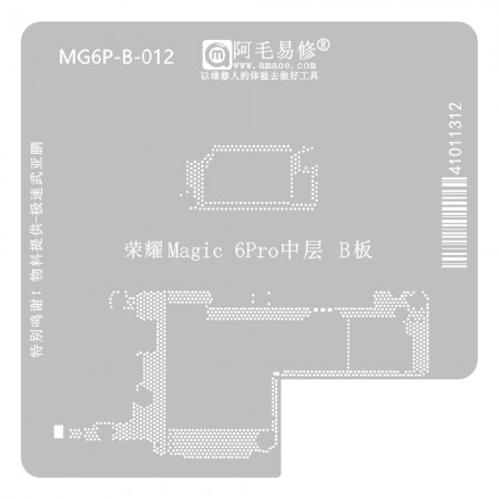 Replacement for AMAOE MG6P-B-012 0.12MM  MAGIC 6PRO B STENCIL - Quality Phone Parts in Sri Lanka