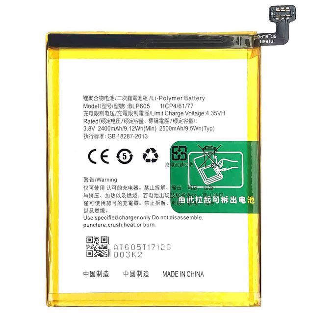 Replacement for A33 BLP-605 BATTERY MC / INF OPPO - Quality Phone Parts in Sri Lanka