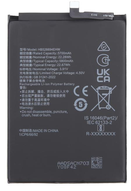 Replacement for HUAWEI HONOR X50 X9B HB526694EHW BATTERY - Quality Phone Parts in Sri Lanka