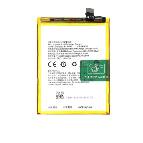 Replacement for A16 A33 A32 A54 BLP805 BATTERY KM OPPO - Quality Phone Parts in Sri Lanka