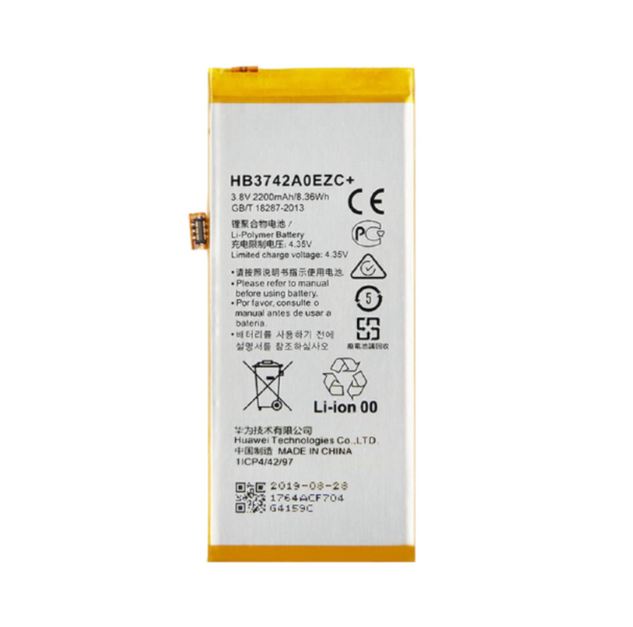 Replacement for HB3742A0EBC HB3742AOEZC+ BATTERY HUAWEI - Quality Phone Parts in Sri Lanka