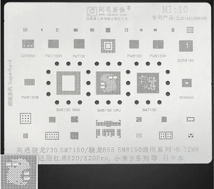 Replacement for AMAOE MI10 BGA REBALLING STENCIL - Quality Phone Parts in Sri Lanka