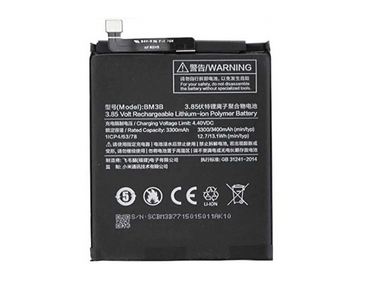 Replacement for MI MAX 2 BM3B BATTERY XIAOMI - Quality Phone Parts in Sri Lanka