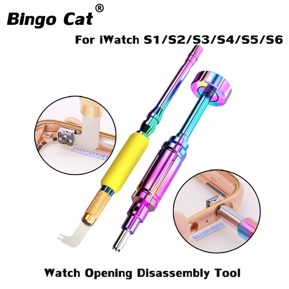 Replacement for APPLE WATCH OPENING DISASSEMBLY TOOL MIJING - Quality Phone Parts in Sri Lanka