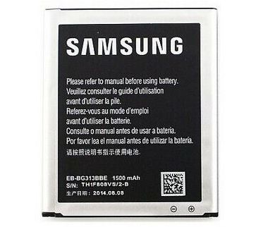 Replacement for J110 SHORT MODEL BATTERY CHM SAMSUNG - Quality Phone Parts in Sri Lanka