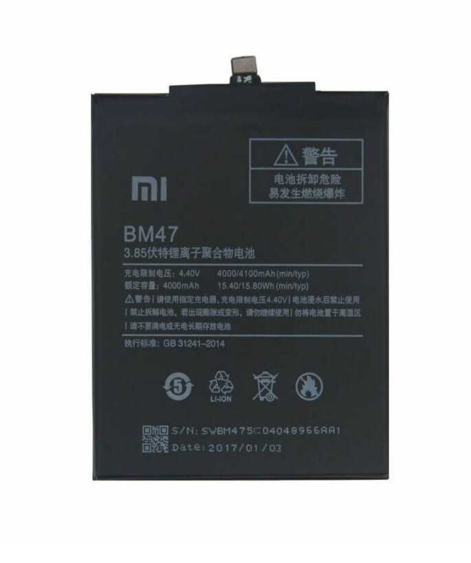 Replacement for REDMI MI BN47 BATTERY XIAOMI MECHANIC - Quality Phone Parts in Sri Lanka