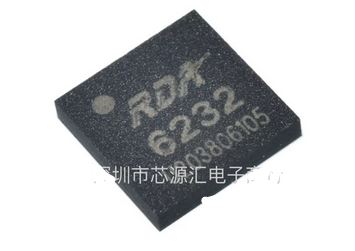 Replacement for RDA6232 IC - Quality Phone Parts in Sri Lanka