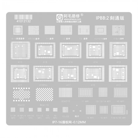 Replacement for AMAOE IPBB:2 BASEBAND REWORK STENCIL - Quality Phone Parts in Sri Lanka
