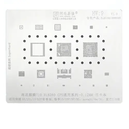 Replacement for AMAOE HW9 HW-9 BGA REWORK STENCIL - Quality Phone Parts in Sri Lanka