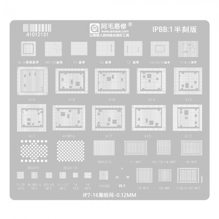 Replacement for AMAOE IPBB:1 BASEBAND REWORK STENCIL - Quality Phone Parts in Sri Lanka