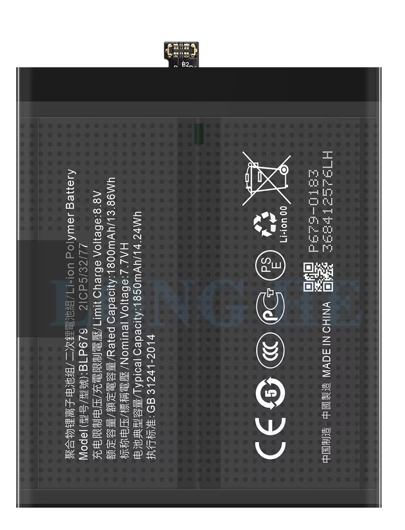 Replacement for OPPO RX17 PRO BLP679 SCS BATTERY - Quality Phone Parts in Sri Lanka
