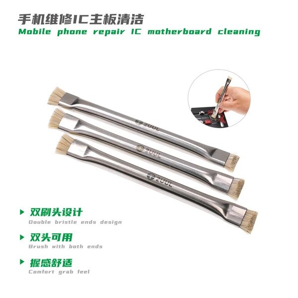 Replacement for 2UUL CL11 DUAL HEADS ANTI-STATIC BRUSH - Quality Phone Parts in Sri Lanka