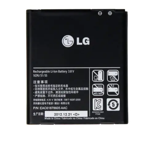 Replacement for BL-53QH BATTERY SCS LG - Quality Phone Parts in Sri Lanka