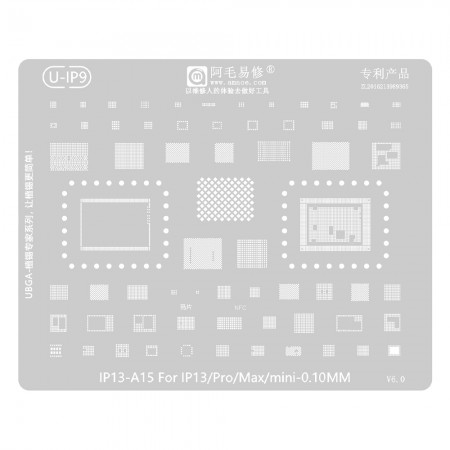 Replacement for AMAOE U-IP9 0.10MM CPU REWORK STENCIL - Quality Phone Parts in Sri Lanka