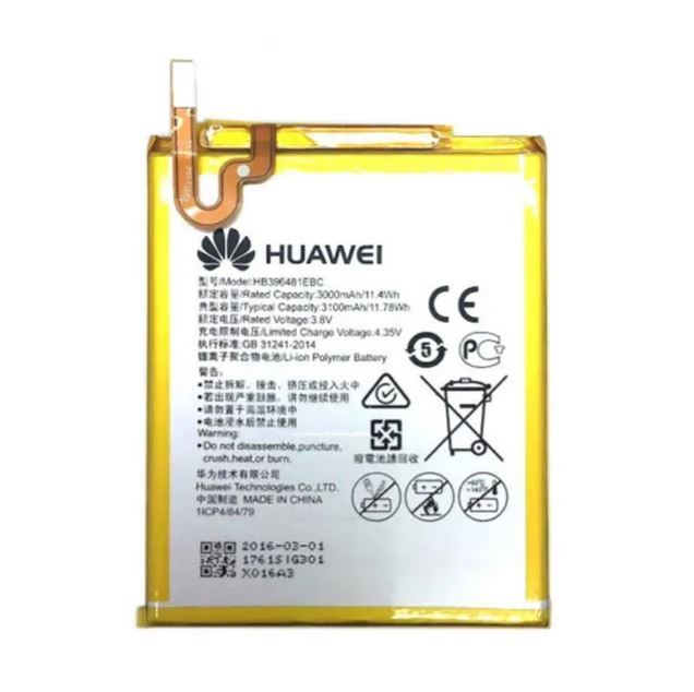 Replacement for HB396481EBC BATTERY SCS HUAWEI - Quality Phone Parts in Sri Lanka