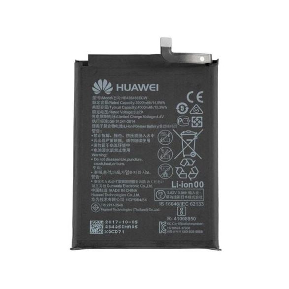 Replacement for MATE 10 BATTERY HUAWEI - Quality Phone Parts in Sri Lanka
