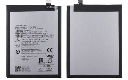 Replacement for NOKIA 5.3 LC-440 BATTERY  - Quality Phone Parts in Sri Lanka