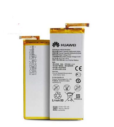 Replacement for HB3543B4EBW BATTERY HUAWEI - Quality Phone Parts in Sri Lanka