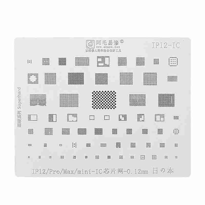 Replacement for IPHONE 12 BGA REWORK STENCIL B&R - Quality Phone Parts in Sri Lanka