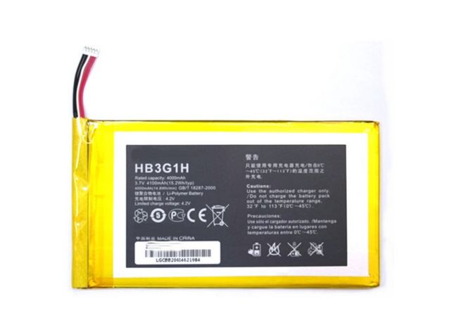Replacement for S7-701 BATTERY HUAWEI - Quality Phone Parts in Sri Lanka