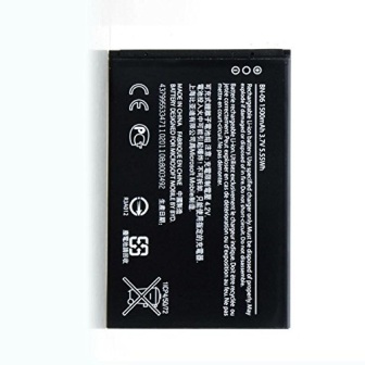 Replacement for NOKIA N430 BATTERY KMM/MC  - Quality Phone Parts in Sri Lanka