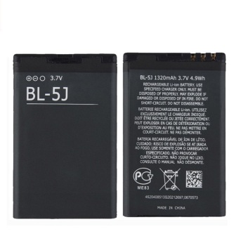 Primary image of NOKIA 5800 BL-5J BATTERY KM - Quality Phone Parts in Sri Lanka