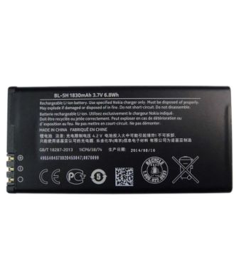 Primary image of NOKIA LUMIA BL-5H 630 635 636 638 BATTERY  - Quality Phone Parts in Sri Lanka