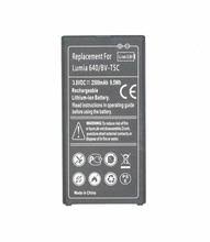 Replacement for NOKIA N640 640 BV-T5C GVBT BATTERY - Quality Phone Parts in Sri Lanka
