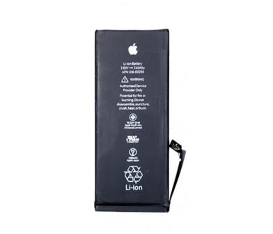Replacement for IPHONE 7 7G BATTERY SCS ORG - Quality Phone Parts in Sri Lanka