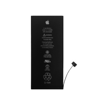 Replacement for IPHONE 7 PLUS BATTERY SCS APPLE - Quality Phone Parts in Sri Lanka