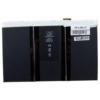 Replacement for APPLE IPAD3 IPAD4 BATTERY SCS  - Quality Phone Parts in Sri Lanka