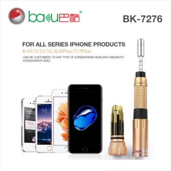 Replacement for BK-7276 TOOL SET & SINGLE TOOL BAKU - Quality Phone Parts in Sri Lanka