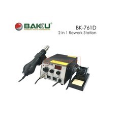 Primary image of BK-761D BAKU HOT AIR GUN DIGITAL - Quality Phone Parts in Sri Lanka