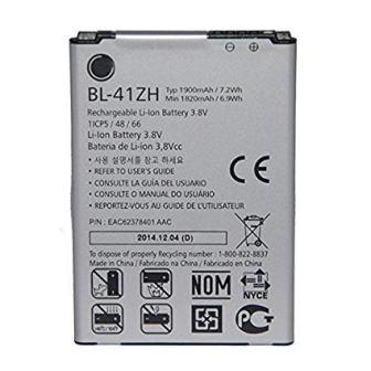 Replacement for BL-41ZH L50 SCS BATTERY LG - Quality Phone Parts in Sri Lanka