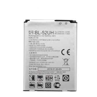 Replacement for BL-52UH BATTERY SCS LG - Quality Phone Parts in Sri Lanka
