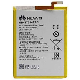 Replacement for MATE 7 HB417094EBC SCS BATTERY HUAWEI - Quality Phone Parts in Sri Lanka