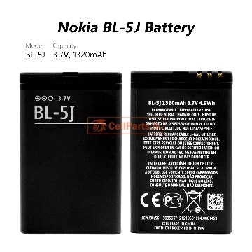 Replacement for NOKIA N530 BATTERY BL-5J SCS - Quality Phone Parts in Sri Lanka