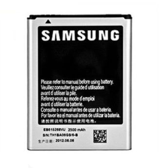 Primary image of N7100 NOTE2  BATTERY GALLILIO/GVBT SAMSUNG - Quality Phone Parts in Sri Lanka