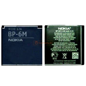 Replacement for NOKIA N73 BP-6M SCS BATTERY - Quality Phone Parts in Sri Lanka