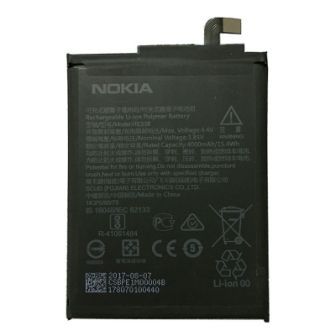 Replacement for NOKIA 2 TA-1029 HE338 SCS BATTERY - Quality Phone Parts in Sri Lanka