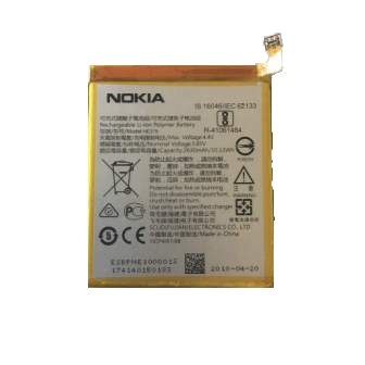 Replacement for NOKIA 3 HE319 BATTERY GVBT MC NOKIA - Quality Phone Parts in Sri Lanka