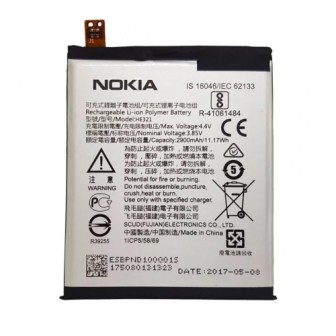 Replacement for NOKIA 5 BATTERY MC GVBT INF NOKIA - Quality Phone Parts in Sri Lanka