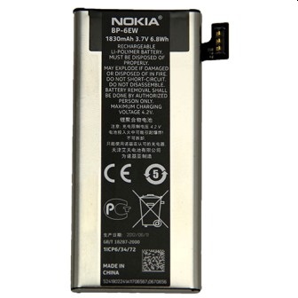 Replacement for NOKIA BP-6EW LUMIA 900 BATTERY  - Quality Phone Parts in Sri Lanka