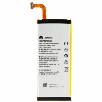 Replacement for P6 HB3742A0EBC BATTERY HUAWEI - Quality Phone Parts in Sri Lanka