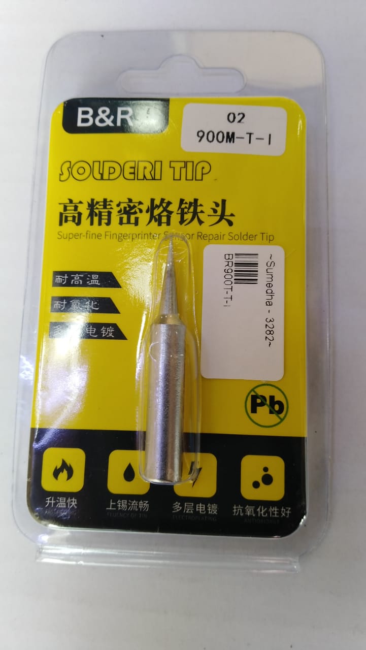 Replacement for 900T-T-I SOLDERING IRON TIP BR - Quality Phone Parts in Sri Lanka