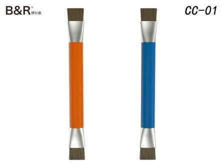 Replacement for CC-01 DOUBLE SIDE HEAD BRUSH - Quality Phone Parts in Sri Lanka