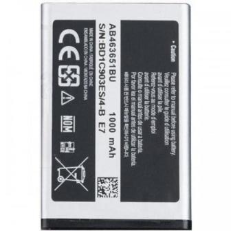 Replacement for SAMSUNG S3650 INF BATTERY  - Quality Phone Parts in Sri Lanka