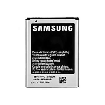 Replacement for S3850 SCS BATTERY SAMSUNG - Quality Phone Parts in Sri Lanka