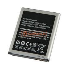 Replacement for S3 BATTERY HIGH COPY CHINESE - Quality Phone Parts in Sri Lanka